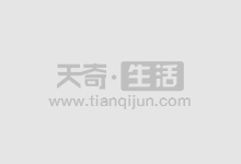 配资股票平台行业发展趋势预测